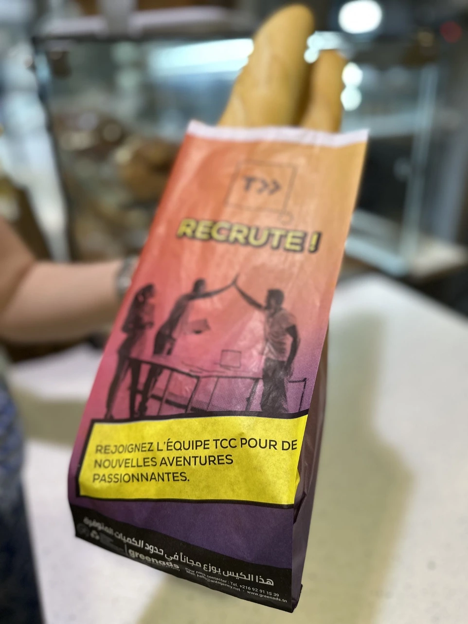 Sac a pain publicitaire tunisie Tunis Call Center