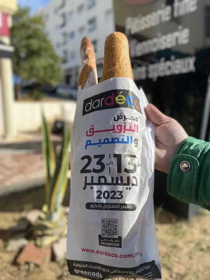 sac à pain publicitaire campagne affichage foire kram tunisie