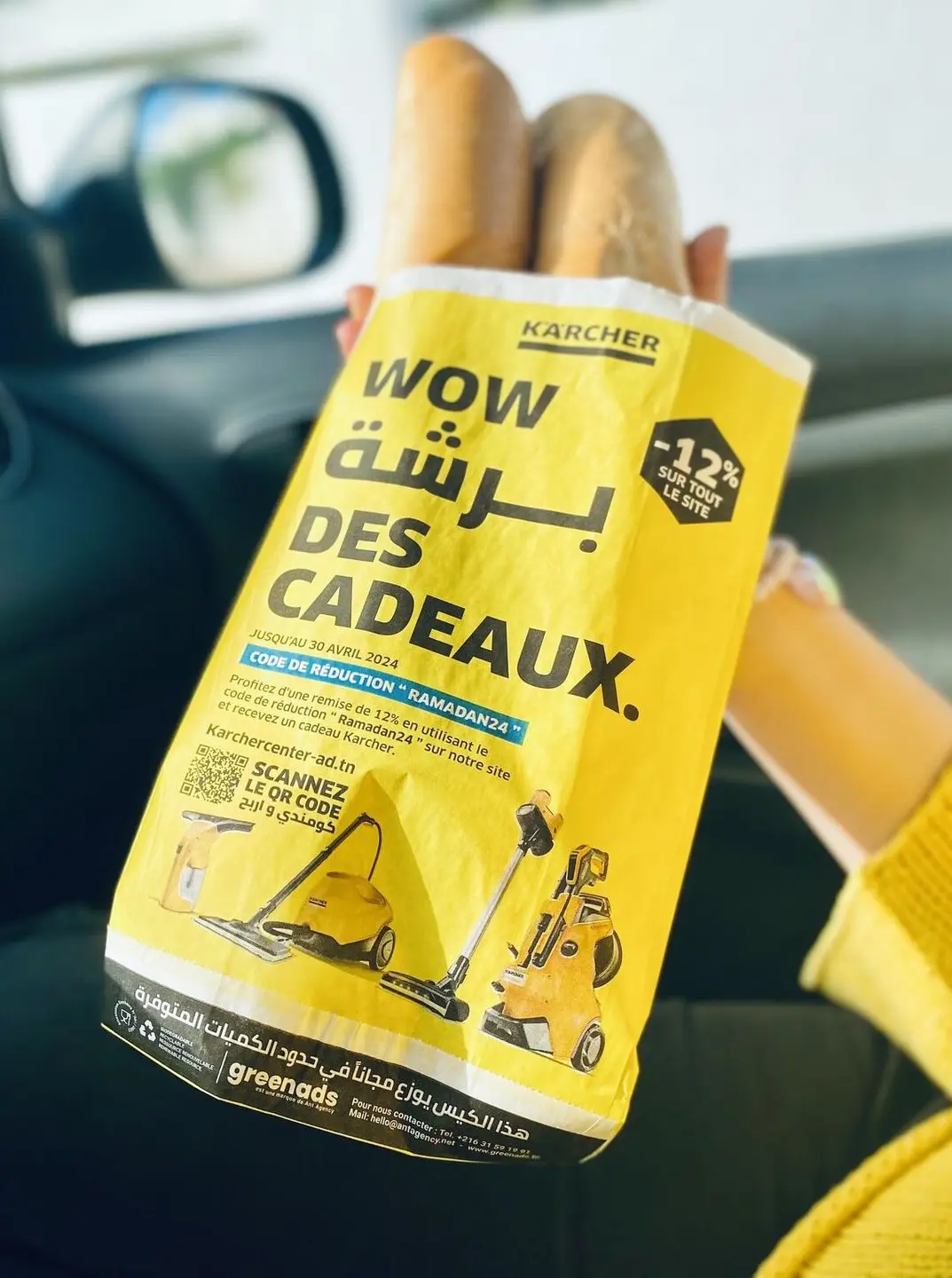 sac à pain publicitaire campagne affichage karcher tunisie